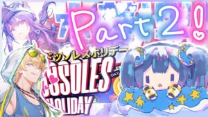 DH-S-2に苦しむ女【アークナイツ/Arknights】