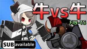 [アークナイツ] FIN-TS: パラス + 星5以下 [ヒュムノイの叡智]