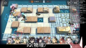 【アークナイツ】MOステージが来てるんだﾜ【ドッソレスホリデー】