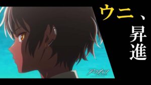 【アークナイツ】ウニを強くする回【Mi→RiSE／ #奉城アイル 】