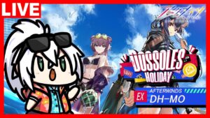 アークナイツ SIDE STORY「ドッソレスホリデー」「蠢く濁流」DH-MO攻略！