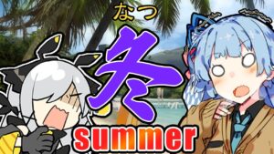 【アークナイツ】実は見逃しているかも！？ドッソレス特設サイト毎日でやるべきこと紹介！【VOICEROID実況】【Arknights / 明日方舟】