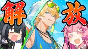 【アークナイツ】攻撃力をためて一気に"解放"！初の解放者であるテキーラのお手軽破壊力！【VOICEROID実況】【Arknights / 明日方舟】