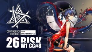 [Arknights] CC#8 Dawnseeker 26 risk week1 max Guard comp「寻昼行动」「アークナイツ 危機契約#8」