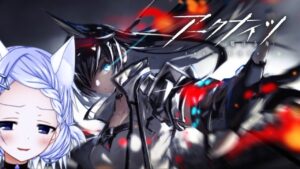 【アークナイツ -Arknights- 】Cold Air【Vtuber】