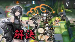 【アークナイツ】ラプルマで解決 RI-8