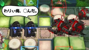 盾兵ノーダメージでクリア（VI-1 強襲）【アークナイツ / 明日方舟 / ARKNIGHTS】