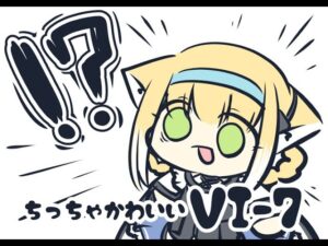 【アークナイツ】VI-7強襲：ちっちゃかわいいアークナイツ【VIGILO -我が眼に映るまま-】