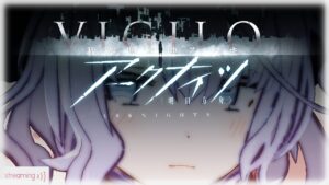 🎮アークナイツ VIGILO -我が眼に映るまま- #3【安眠羊姉妹/Vtuber】