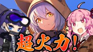 【アークナイツ】プロヴァンス＋アンドレアナの超異次元火力！最強の狙撃コンビネーション！【VOICEROID実況】【Arknights / 明日方舟】
