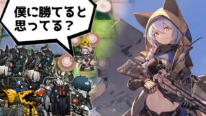 プロヴァンス新コーデshow VI-7 星5以下狙撃のみ（Sniperknights no 6 stars）【アークナイツ / 明日方舟 / ARKNIGHTS】