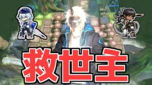 【アークナイツ】高レアの蹂躙を可能にするために"英雄"が現れました【ゆっくり実況】