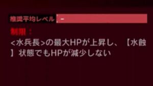 【アークナイツ】この強襲の内容考えた人は怒らないから挙手しなさい【ゆっくり実況】