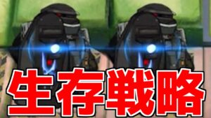 【アークナイツ】盾兵の盾兵による盾兵のための攻略動画【ゆっくり実況】