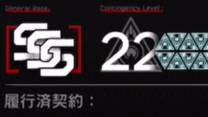 【アークナイツ】無い知恵を振り絞り戦った22等級【ゆっくり実況】