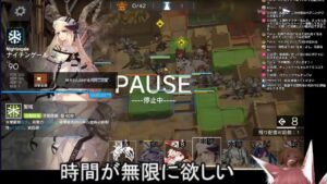 【アークナイツ】超スムーズ(理想)に危機契約【危機契約＃6 蛮鱗】