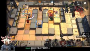 危機契約#6 風蝕の高原→23等級【アークナイツ】
