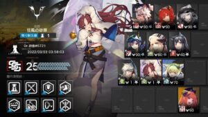 【アークナイツ】危機契約#6 旧約25等級 10人