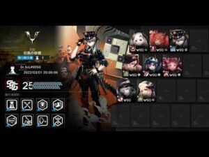 【アークナイツ】危機契約#6 狂風の砂原 旧約25等級 8人 CC#6  Wild Scales Day 1~2 Risk 25