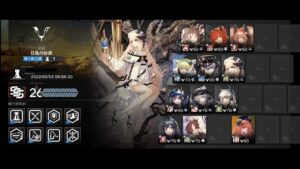 【アークナイツ】危機契約#6 蛮鱗 26等級 (旧約max)