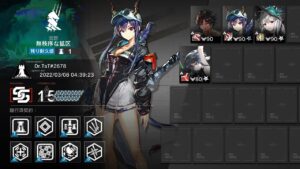 【危機契約#6】無秩序な鉱区 楽々高レア4人 15等級(デイリー 3/8 全盛り)(CC#6 Daily 3/8)【アークナイツ/明日方舟/Arknights】