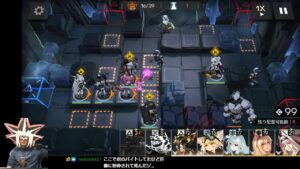 危機契約#6　無秩序な鉱区→新訳25等級【アークナイツ】