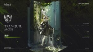 【アークナイツ】ヘビーレインの新専用コーデ「幽苔」【明日方舟/Arknights/명일방주】