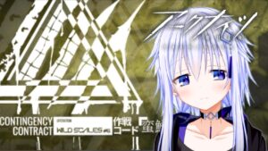 【アークナイツ -Arknights- 】デスpizza【Vtuber】