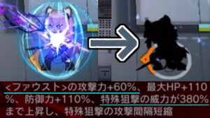 【アークナイツ】グラベルごめんよ【ゆっくり実況】
