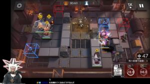 アークナイツ9章 9-15～