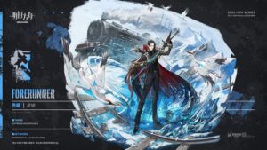 【アークナイツ】ノーシスの新専用コーデ「先駆」【明日方舟/Arknights/명일방주】