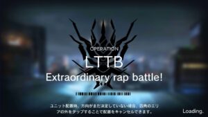 【アークナイツ】LTTB (LOYAL TO THE BEAT)