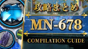 【周回用まとめ】MN-6 / MN-7 / MN-8 | 少人数で信頼度上げ周回！【アークナイツ | Arknights】