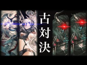 【アークナイツ】"再戦" MN-EX-8 狙撃手