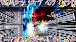 【MN-EX8強襲】最強の盾ロベルタ　☆4以下のみ　《復刻マリア・ニアール》【アークナイツ/Arknights/명일방주】