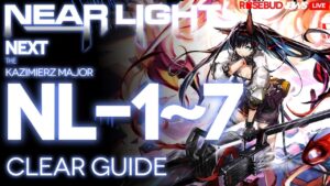 【アークナイツ】NL-1~7「ニアーライト ~ Near Light」 高レア 楽して クリア例【明日方舟/Arknights/명일방주】