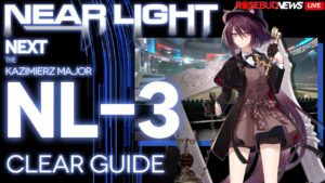 【アークナイツ】NL-3「ニアーライト ~ Near Light」 低レア クリア例【明日方舟/Arknights/명일방주】