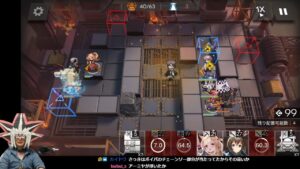 今日こそマンドラゴラを分からせます【アークナイツ】