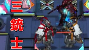 【アークナイツ】ブレードヘルム三銃士が地獄すぎる【ゆっくり実況】