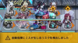 【アークナイツ】これがタワーディフェンスってやつです【ゆっくり実況】