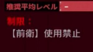 【アークナイツ】いともたやすく行われるえげつない行為【ゆっくり実況】