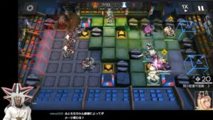 赤松林ステージ攻略するぜ【アークナイツ】
