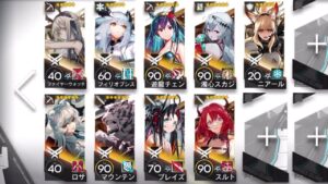 【アークナイツ】騎士どもに手加減をする必要は一切ない【ゆっくり実況】