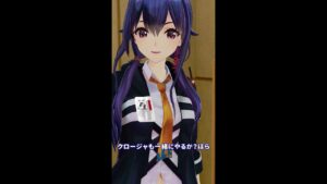 アークナイツ「クロージャの連休ロドス探索」【6日目】