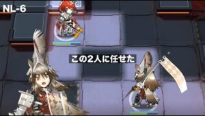 後方支援だけするので後は任せた！【【アークナイツ/明日方舟/Arknights】
