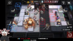 ニアーライトEXやるぜ【アークナイツ】