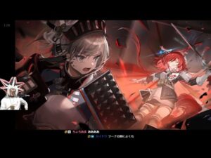 ニアーライト NL-ST-3~【アークナイツ】