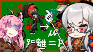 【アークナイツ】今日からみんなも凄腕ドクターに！？強制移動の基本のおさらいと覚えておきたい戦術一覧【VOICEROID実況】【Arknights / 明日方舟】