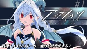 【アークナイツ】新人ドクター２日目！先輩ドクターさんたち、色々教えてください～！【#夜白魔メア/Vtuber】