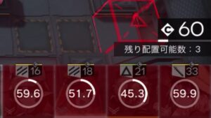 【アークナイツ】非常にまずいかもしれない【ゆっくり実況】